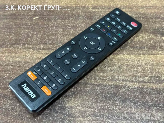 Samsung UE46F6500SS – 46" 3D Smart TV / Full HD / Wi-Fi, снимка 5 - Телевизори - 55899959