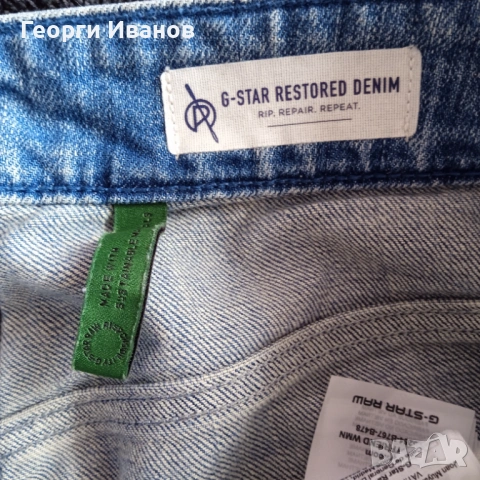%!!!SALE!!!% КАТО НОВИ G-STAR RAW 100% ОРИГИНАЛНИ Slim Fit Jeans гъзарски дънки Джи Стар, снимка 11 - Дънки - 54238099