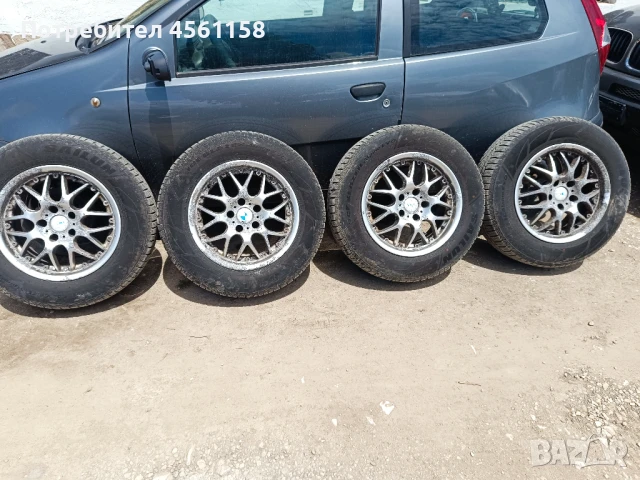 Rial Nogaro 17 5x120 