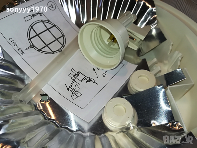 rundleuchte-germany 2504221818, снимка 4 - Лампи за стена - 36559337