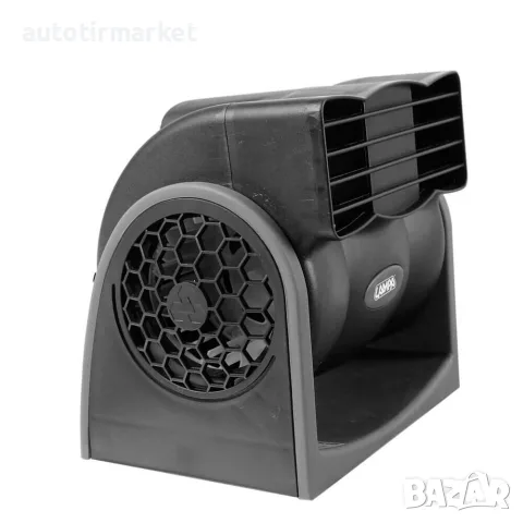 Вентилатор турбина 24V – LAMPA 73109
