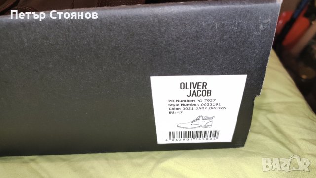 Чудесни мъжки кларкове от естествена кожа Oliver Jackob №46, снимка 9 - Мъжки боти - 42173620
