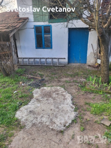 Продава се къща с.Якимово, снимка 10 - Къщи - 54039508