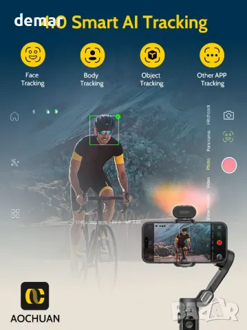 AOCHUAN 3-осен професионален гимбал стабилизатор за iPhone и Android, снимка 4 - Селфи стикове, аксесоари - 48199358
