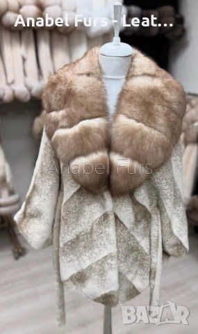 Дамски палта и кожухчета от естествена кожа, снимка 10 - Палта, манта - 51753781
