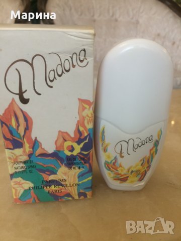 Ретро, винтидж парфюм.