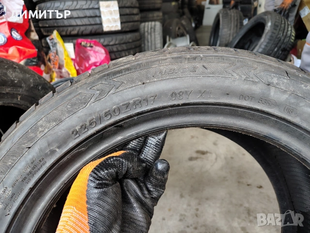 4бр.НОВИ летни гуми SAILUN 225 50 17 DOT20 цена за брой, снимка 5 - Гуми и джанти - 53908236