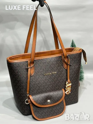 Michael Kors ✨Дамски Чанти 