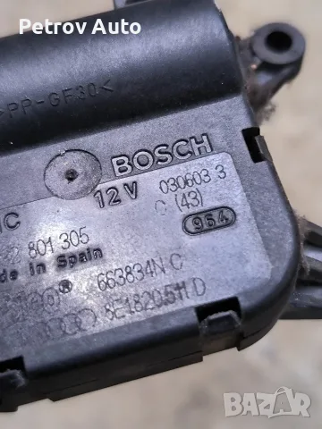 Моторче клапи парно за Ауди А4 Б6 Б7 Audi A4 B6 B7 8E1820511D, снимка 3 - Части - 56484919