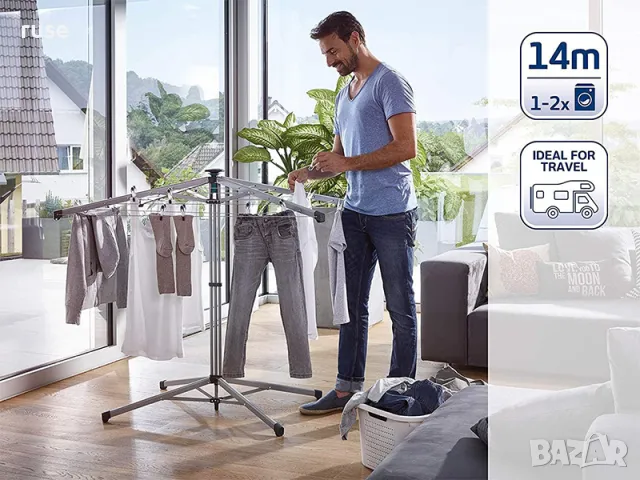 НОВИ! Сушилник за дрехи Leifheit Linopop UP 140 тип чадър ротационен сушилник със стойка, снимка 2 - Сушилници - 48680646