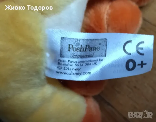 Плюшени играчки TY Toys Еднорог,24 cм. / Disney Бамби,Еленче  15 см., снимка 13 - Плюшени играчки - 47912491