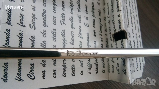 Десертни вилици MEPRA ITALY , снимка 4 - Прибори за хранене, готвене и сервиране - 31796617