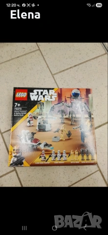 Нови легота и играчки , снимка 7 - Образователни игри - 54095236