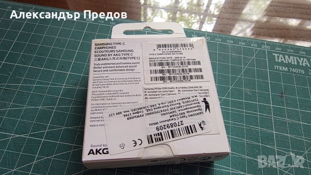 Нови слушалки Samsung AKG, снимка 2 - Слушалки, hands-free - 54254342