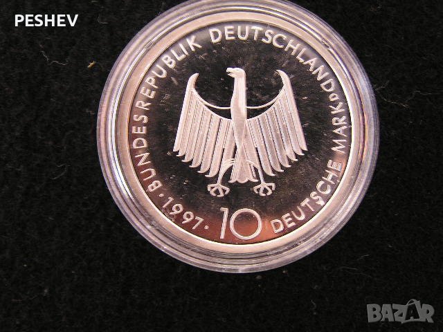 РАЗПРОДАЖБА на колекционни сребърни монети, снимка 9 - Нумизматика и бонистика - 42243057