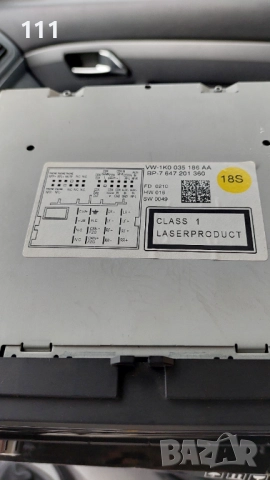 Радио RCD310 Без код , снимка 4 - Радиокасетофони, транзистори - 52701682