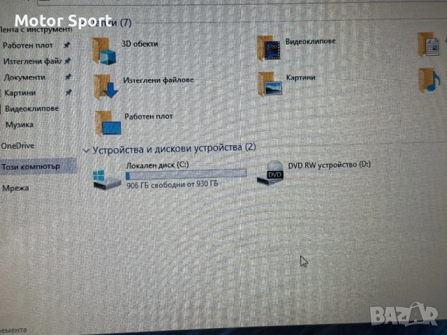 Лаптоп Lenovo G505s AMD A8/1000GB/8RAM/2GB Radeon/15,6Инча., снимка 8 - Лаптопи за игри - 50551701