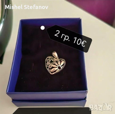 Стилни сребърни бижута, снимка 8 - Колиета, медальони, синджири - 53276465