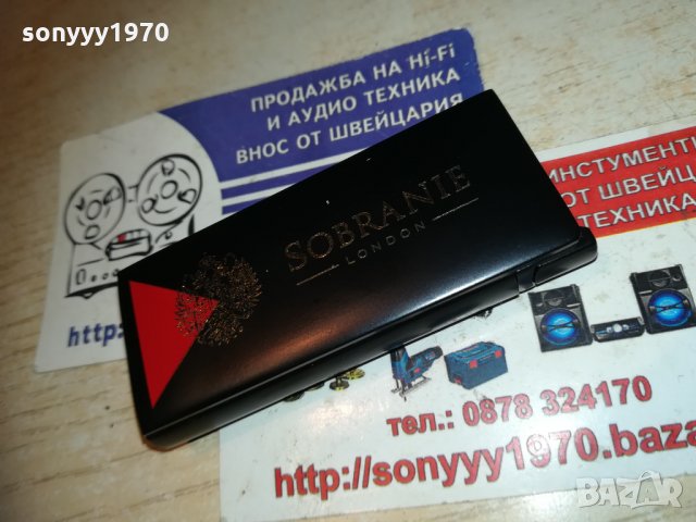 sobranie-metal 2212202018, снимка 9 - Колекции - 31203636