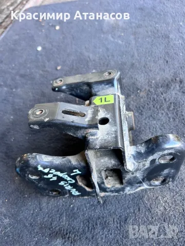 TRP6AV-94067. Тампон скоростна кутия за Тойота Аурис. 1.6 VVti. 132кс. 2010г, снимка 7 - Части - 49778872