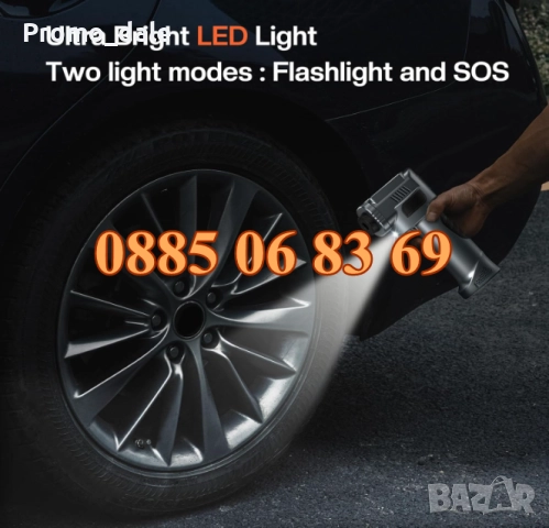 4в1 Преносим компресор, стартерно устройство /Jump Starter/ LED фенер, USB зарядно, помпа за кола, снимка 10 - Аксесоари и консумативи - 51665329