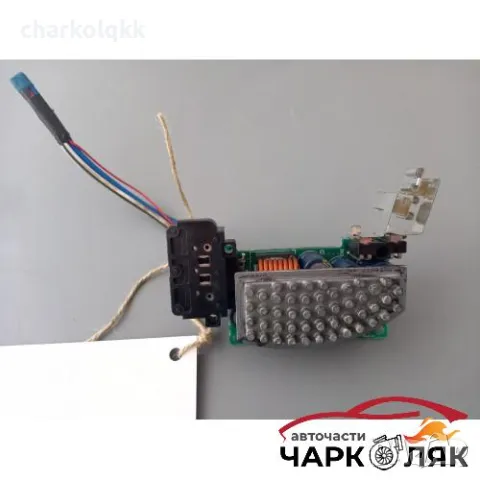 Реостат парно Тойота Рав4 2.2дкат (з)