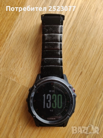 Garmin Fenix 3