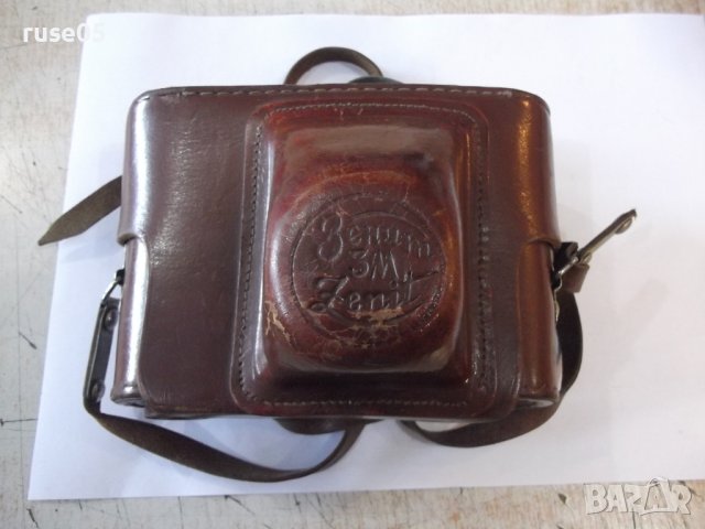 Калъф за фотоапарат "Зeнит 3М - Zenit"