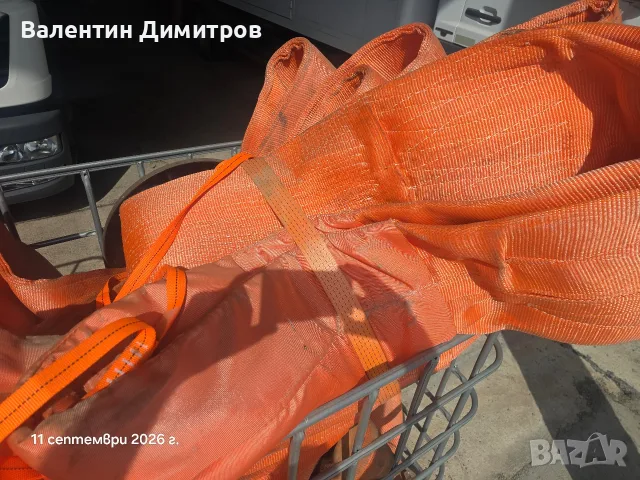 Полиестерни Колани 25т, снимка 14 - Резервни части за машини - 56228346