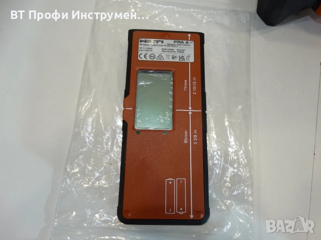 НОВО - Hilti PR 4 - 22 / Nuron - Хоризонтален ротационен лазер, снимка 4 - Измервателни инструменти - 53241035