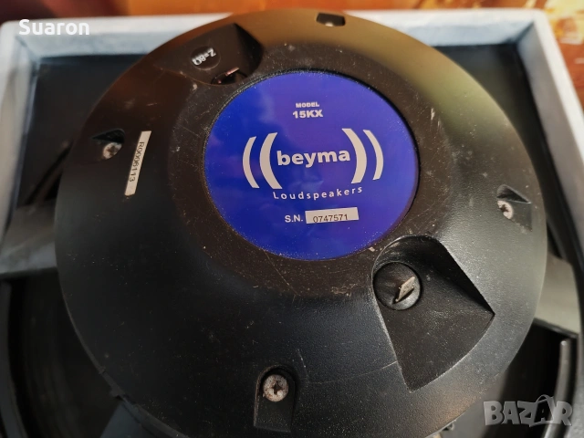 Колона ,,Beyma 15KX" коксиална, снимка 5 - Тонколони - 53054083