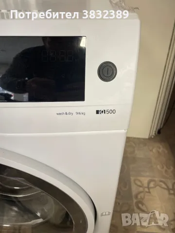 Siemens IQ 500 пералня със сушилня , снимка 3 - Перални - 49918796