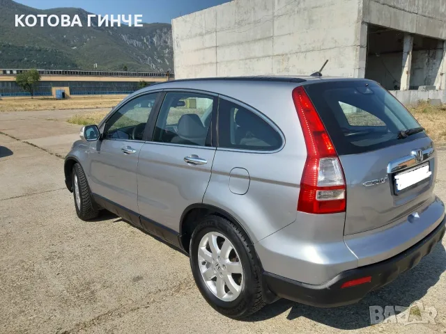 Продава Honda CR-V 3