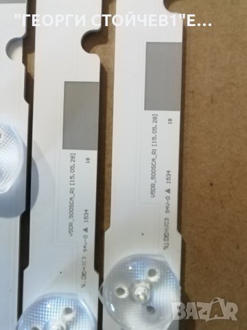 V5DR_500SCA_R1         SAMSUNG 50'', снимка 4 - Части и Платки - 29321149