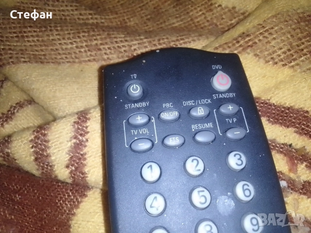 Дистанционно управление Phillips , снимка 2 - Друга електроника - 51830676