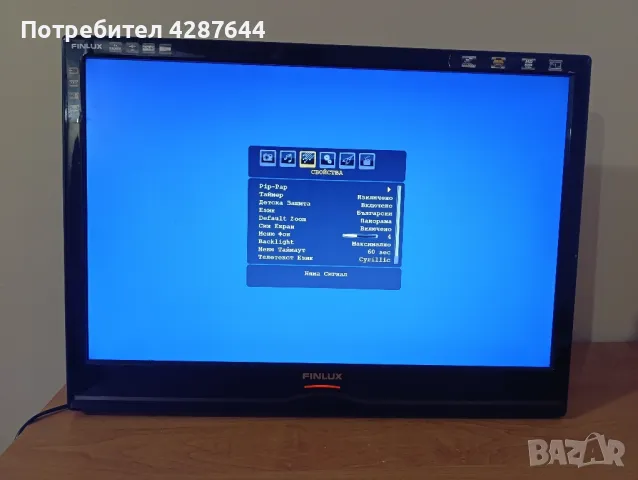 Телевизор Finlux 26FLH850SU, снимка 3 - Телевизори - 48284616