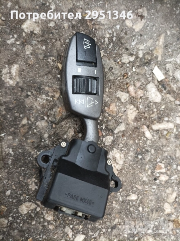 Лост за чистачки за BMW E65 6911519 B