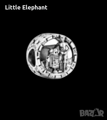  Total Sale Сребърен елемент Пандора"Star Wars"С-3PO&R2-D2/нов