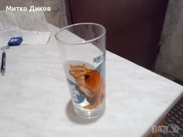 Детска стъклена чаша от Ледена епоха нова 250 млл, снимка 3 - Чаши - 47512520