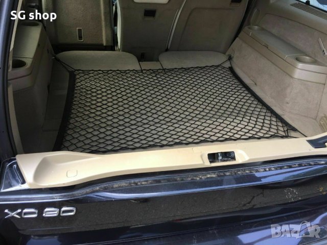 Еластична мрежа за багажник, подходяща за всеки автомобил, снимка 5 - Аксесоари и консумативи - 39499359