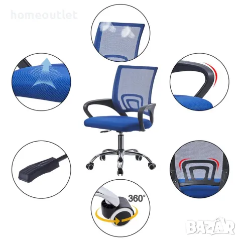 Ергономичен стол с мека седалка CLIPOP BZJM-FC-0097BU, снимка 5 - Столове - 47626538