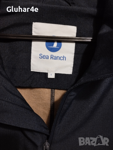  Яке Sea Rauch против вятър и дъжд., снимка 5 - Якета - 44603251