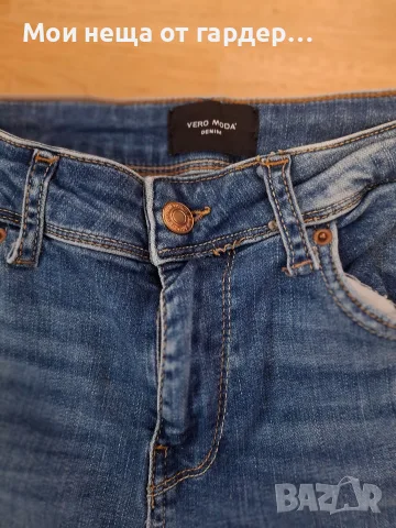 Дънки слим ластични.р40М , снимка 3 - Дънки - 56241439