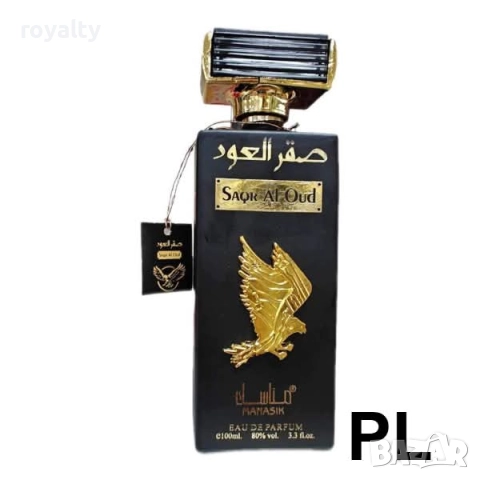 Saqr Al Oud Manasik 100 ml, снимка 3 - Мъжки парфюми - 52277770