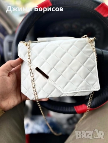 Дамски нови чанти на 13 лв , снимка 15 - Чанти - 52526452