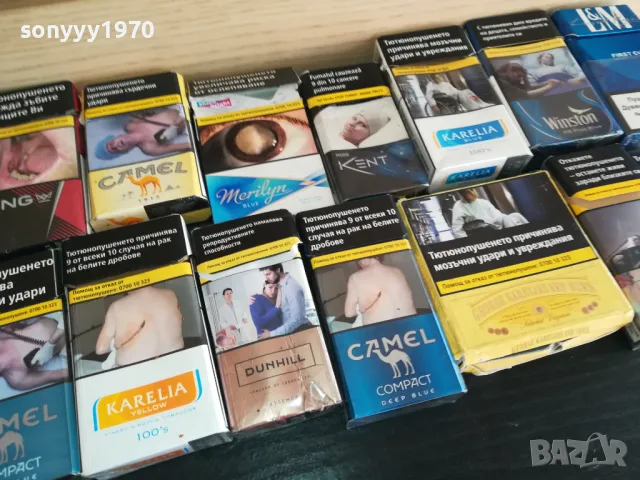 празни кутии за колекция 0812241228, снимка 7 - Колекции - 48267291