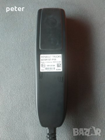 25.1688.50.00 5HB005494 2516885000 Eberspacher D3 hella - реле печка, снимка 10 - Части - 29965976