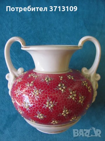 40-те порцеланова ваза EL KA KUNST, BAVARIA, снимка 7 - Вази - 48653071