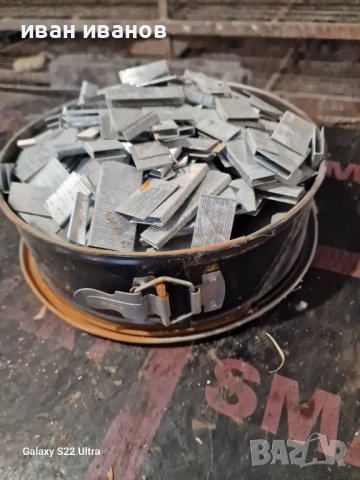 Скоби Пирони Такер за Кошери