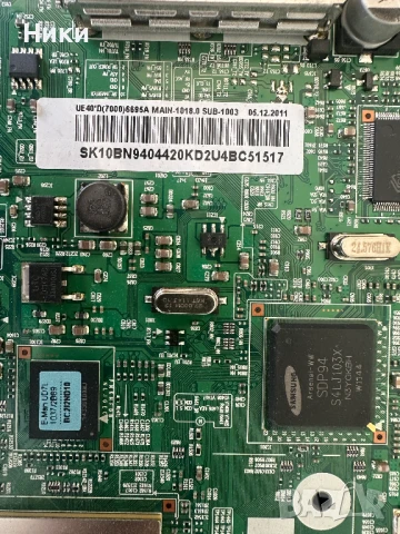Main board BN41-01622C / BN94-04420, снимка 2 - Части и Платки - 50532677